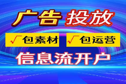 行业案例分析：SEM竞价推广在各行业的成功应用